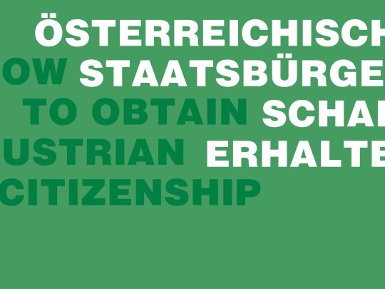 österreichische Staatsbürgerschaft Titelbild.jpg